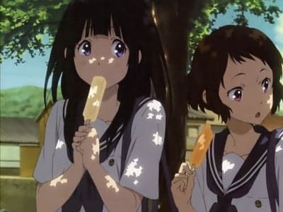 冰菓