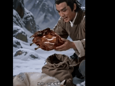 “你是否在雪山救过一只狐狸？”【雪山救狐/酱板鸭】