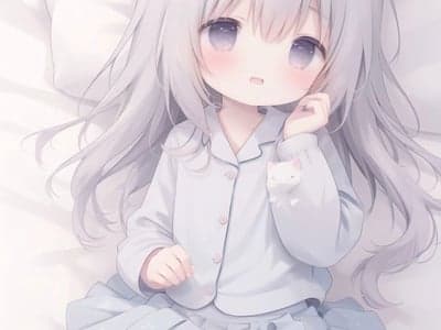 绵绵