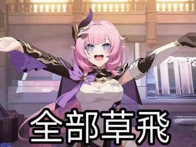 什么！原来我身边的人都被我攻略了