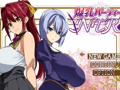 爆乳NTR派对 (30+CG、武田弘光、全员母猪、极难救赎)