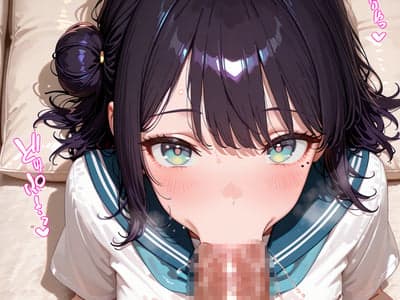 ❤️巨乳COS是我的清冷班主任小姨？
