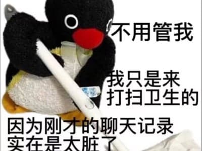 我那个苦命的乡下大哥啊既然你来了就好好让妹妹摸摸胸肌求求你了