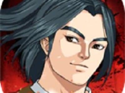金庸群侠传