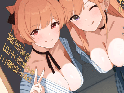 『❤️因为修学旅行来到温泉旅馆的女孩们被店家的巨大肉棒干到三观矫正绝顶❤️』