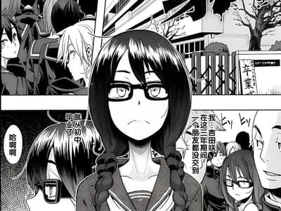 《变身》