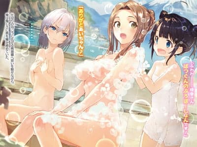 龙王的工作