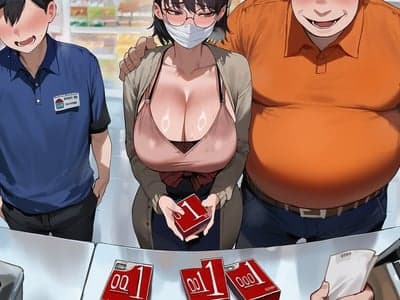 被淫虐的美熟母