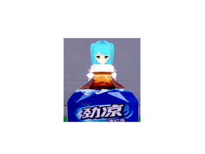 生首オナホ品鉴馆