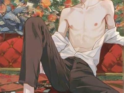 你的男朋友