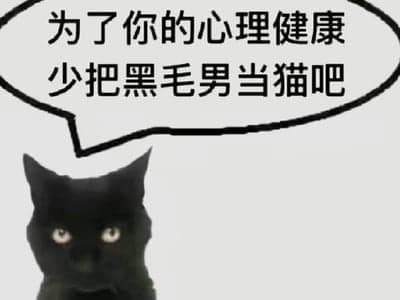 明辜