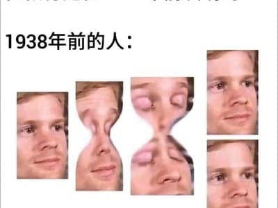 圣·斯卡兰德男子学院性欲处理担当职员