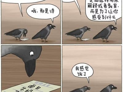 完蛋！被安排到异性宿舍楼了！（国际高中版）