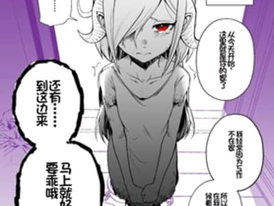妮芙