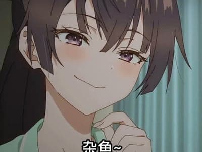 逆天的叛逆反驳型ai娘（升级版）