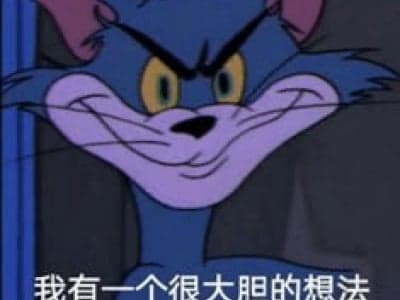 纯爱战神薄纱黄毛