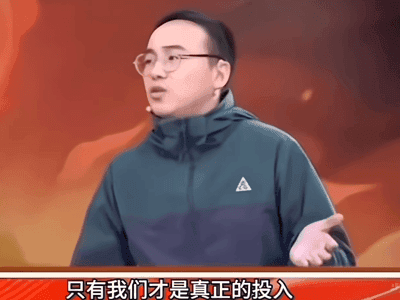 角色对话