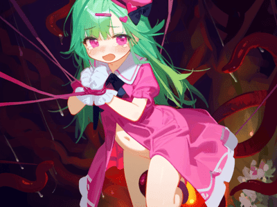 R.触手与魔法少女