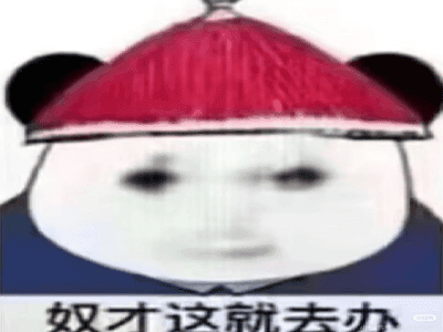 穿进霸总文，但周围都是正常人……吗