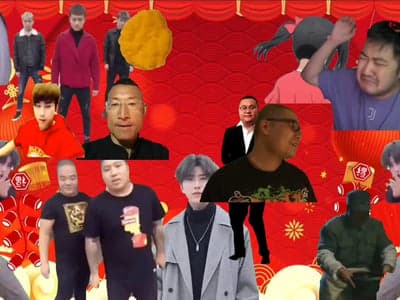 鬼畜全明星