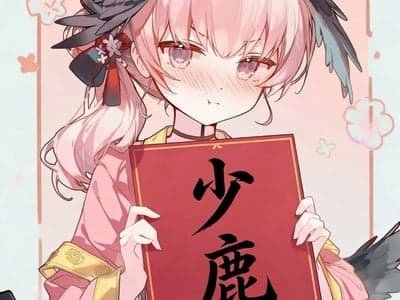 定制艺术