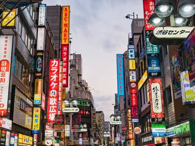 现代都市-东京真的热