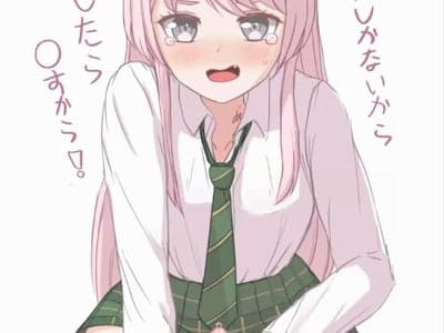 非常爱你的绿帽女友~💚💚💚💚💚💚💚