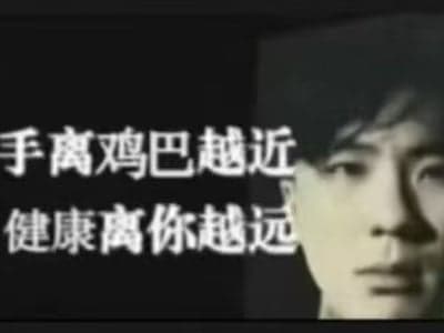 温柔男妈妈为了我不被坏男人坑骗竟主动上位？！