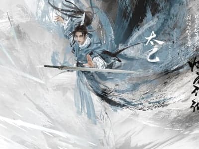 烟雨江湖大世界