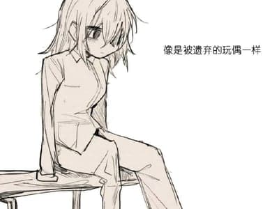 被抛弃的残疾女兵 波莉娜 列兵