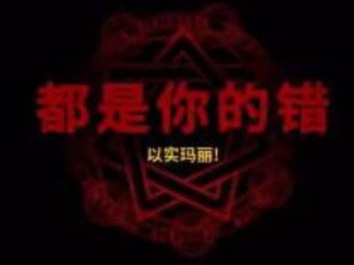 月计都市