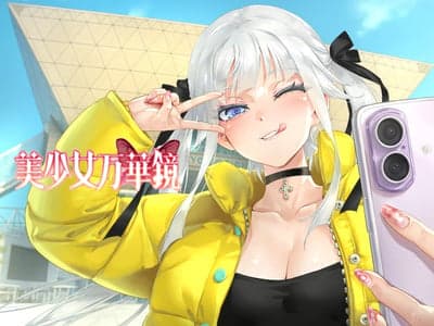 💗✨美少女万华镜！【全系列/全收录/小彩蛋】