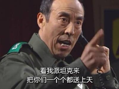 首尔之春：决战前夜