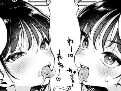 ❤我能看到异性的做爱条件❤