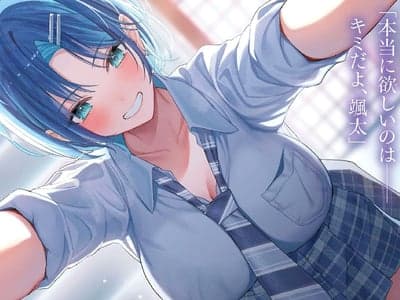 帅气美少女抢走了我的女朋友？！ 