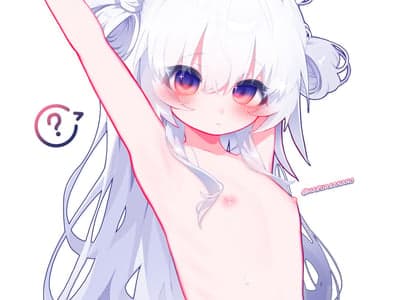 兄弟你好香