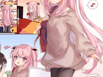 露露姆