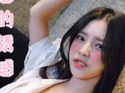 酒吧VIP黑金9级（淫富卡）