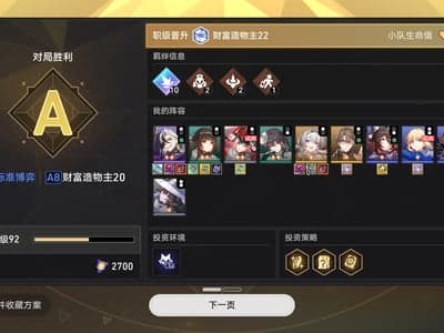 💝不好！被小瞎子少女当成小偷了【纯爱/救赎/可剧情可色色/调教/养成】💓