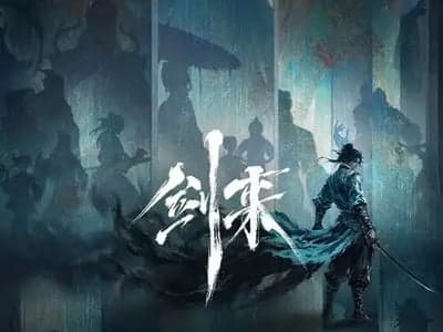 剑来：2.0（可ROLL天赋，可扮演自定义以及原著角色。大世界）