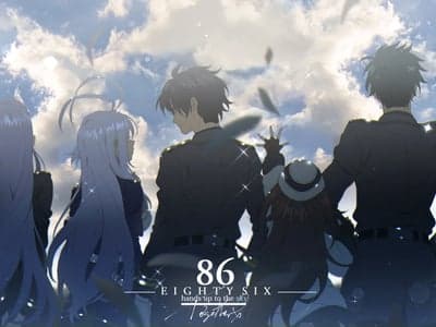 86 - 不存在的战区 -