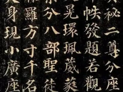 文言文生成器