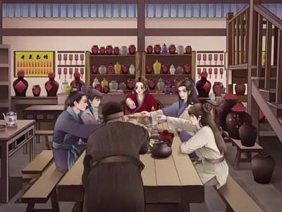 武林外传『同福客栈』