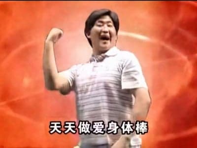 【全性向】欢迎来到性爱游乐园