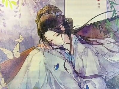 龙阙权欲录