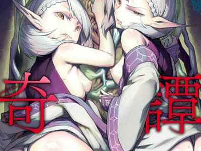 有点难驯服的精灵姐妹花