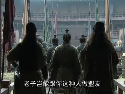 新三国：从陈留大食堂开始