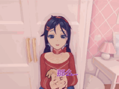 我是AI?那我也要装作截断吗?
