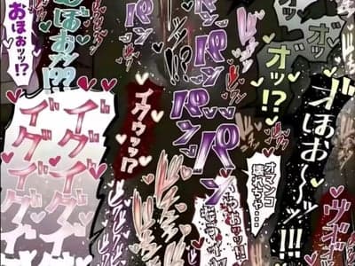 白昼的魔法少女