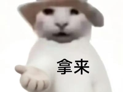 魅魔也要有自己的求生之道👈😭